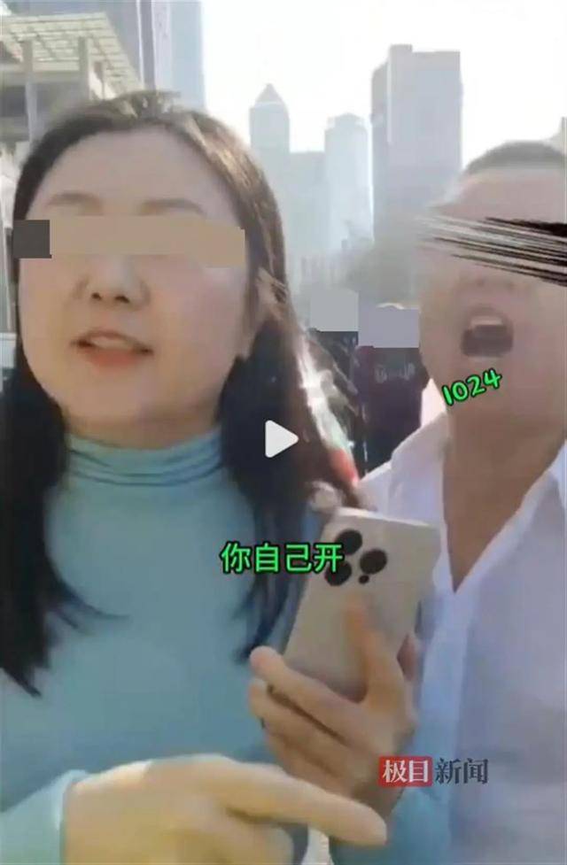 “你瞎你还开车!”大连一劳斯莱斯车主疑因并道剐蹭出租车<strong></p>
<p>债券交易流动性</strong>，停车后反辱骂的哥？多方回应