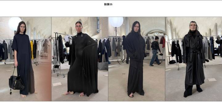 巴黎世家这鞋要卖1万多<strong></p>
<p>交易指数计算</strong>？网友看傻：确定不是鞋垫？