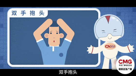 深圳一施工现场发生坍塌<strong></p>
<p>交易指数计算</strong>，13名作业人员失联