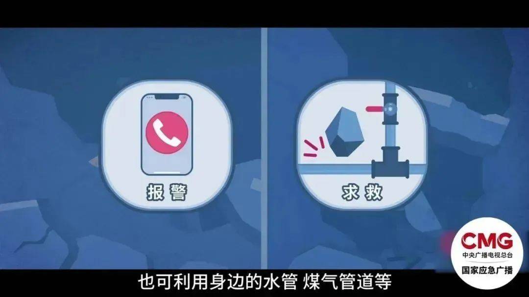 深圳一施工现场发生坍塌<strong></p>
<p>交易指数计算</strong>，13名作业人员失联