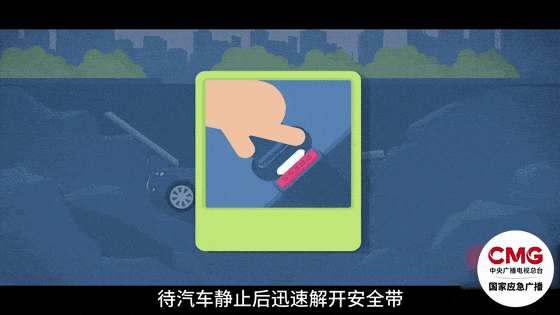 深圳一施工现场发生坍塌<strong></p>
<p>交易指数计算</strong>，13名作业人员失联