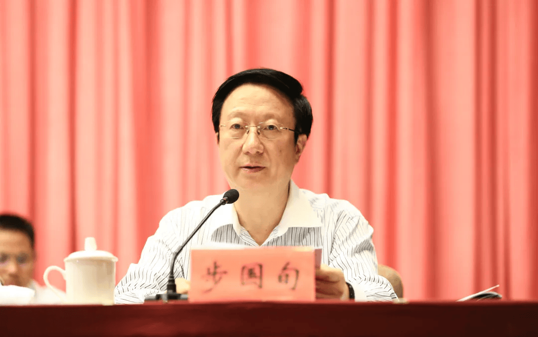 步国旬<strong></p>
<p>交易指数计算</strong>，被查