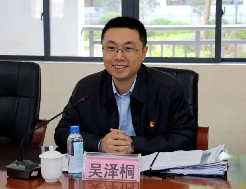 “80后”地级市市长将再增一人<strong></p>
<p>币友</strong>，珠海迎来新任代市长