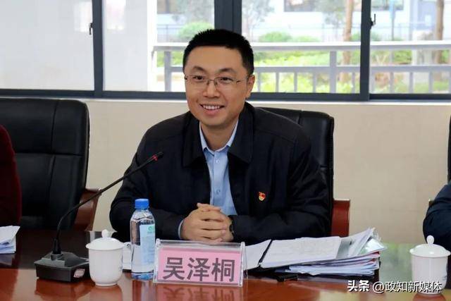 “80后”吴泽桐任珠海市代市长<strong></p>
<p>币友</strong>，黄志豪辞去市长职务