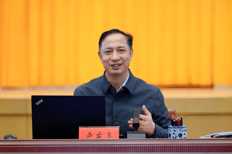 候补中央委员卢东亮<strong></p>
<p>币友</strong>，已明确为常务副省长