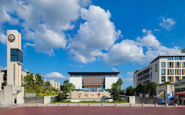 长沙扩充高中学位<strong></p>
<p>币友</strong>，确保2030年“学位等人”