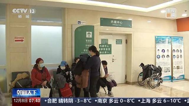 我国患者约占全球40%<strong></p>
<p>币友</strong>！警惕这一“喂”出来的癌症！