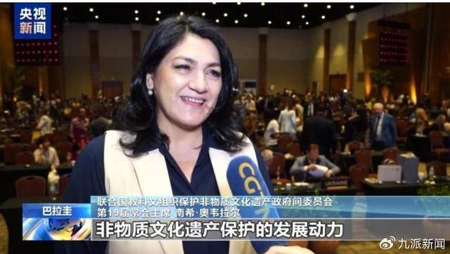 春节能否直译为Chunjie<strong></p>
<p>币友</strong>？专家：建议沿用之前说法