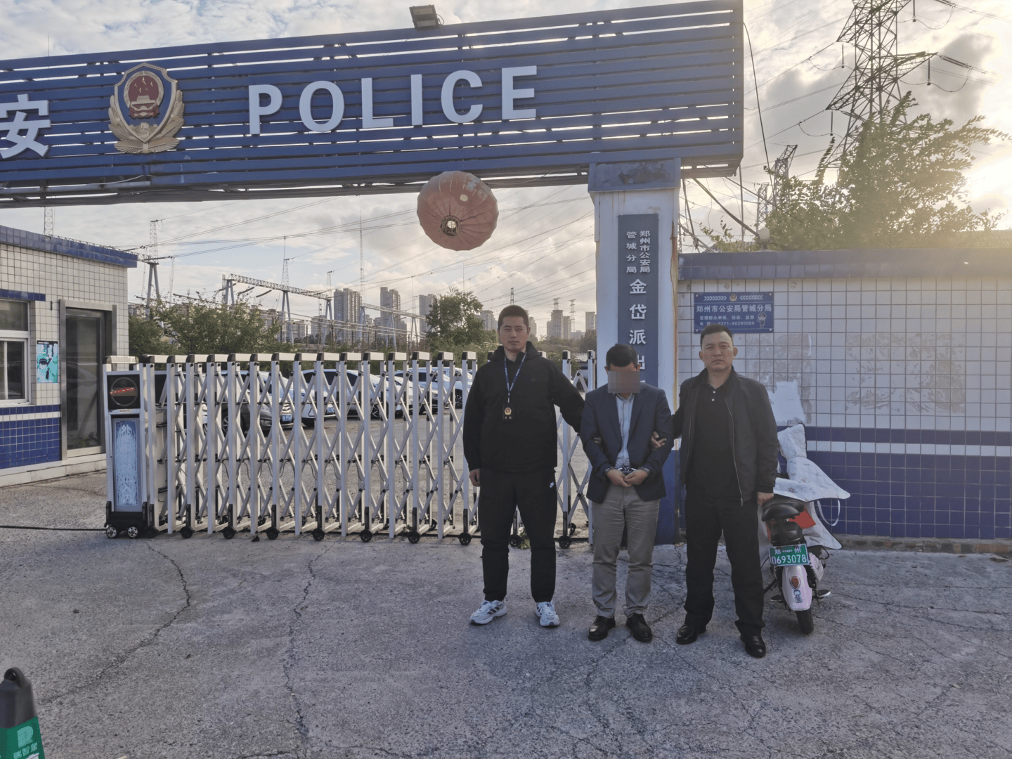 四川首例！阿坝黑水警方侦破生产销售伪劣新能源充电桩案：小作坊组装<strong></p>
<p>b币</strong>，嫌疑人被批捕