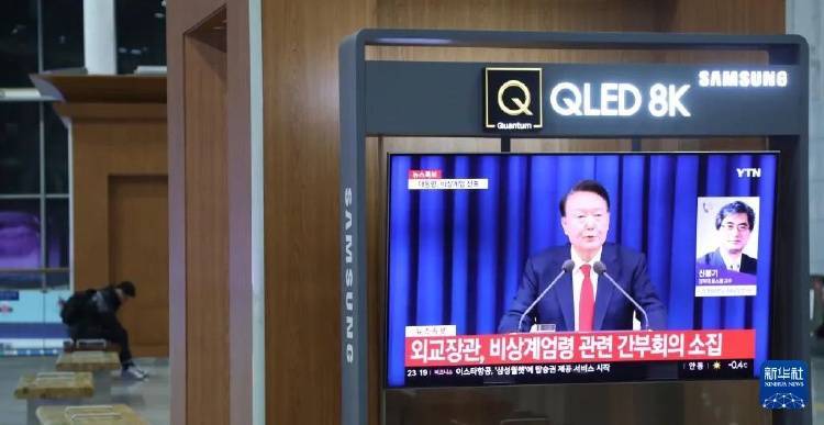 尹锡悦下台几成定局<strong></p>
<p>报价货币</strong>，对中韩关系有何影响
