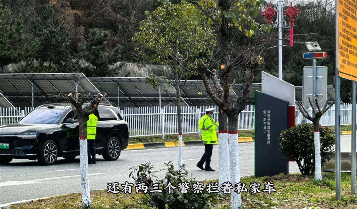 网红博主反映交警在高速上设卡查超速<strong></p>
<p>小白软件</strong>，质疑其滥用职权，汉中警方回应