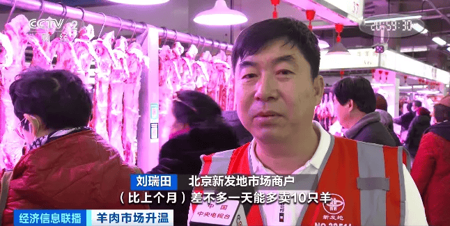 天越冷卖得越好<strong></p>
<p>小白软件</strong>，有商户一天爆卖2000斤！有地方价格跌到5年最低！