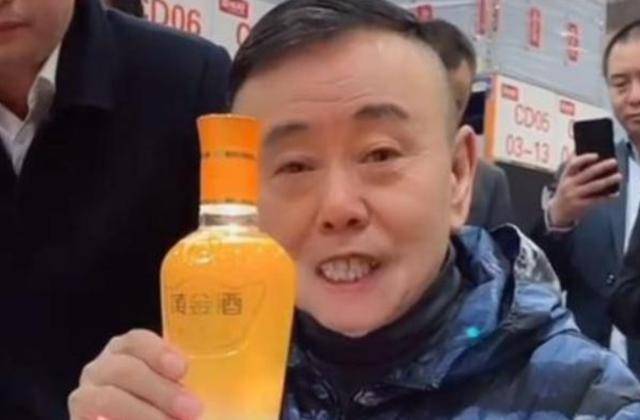 潘长江：我钱花一辈子也花不完<strong></p>
<p>小白软件</strong>，如今67岁却越活越“糊涂”了