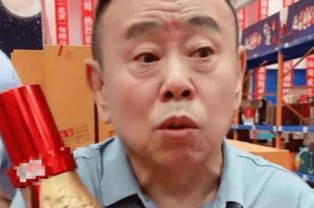 潘长江：我钱花一辈子也花不完<strong></p>
<p>小白软件</strong>，如今67岁却越活越“糊涂”了