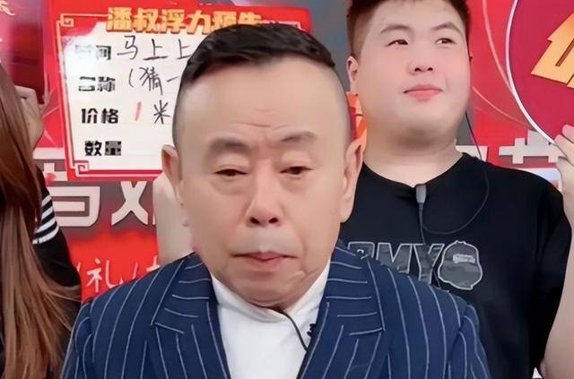 潘长江：我钱花一辈子也花不完<strong></p>
<p>小白软件</strong>，如今67岁却越活越“糊涂”了