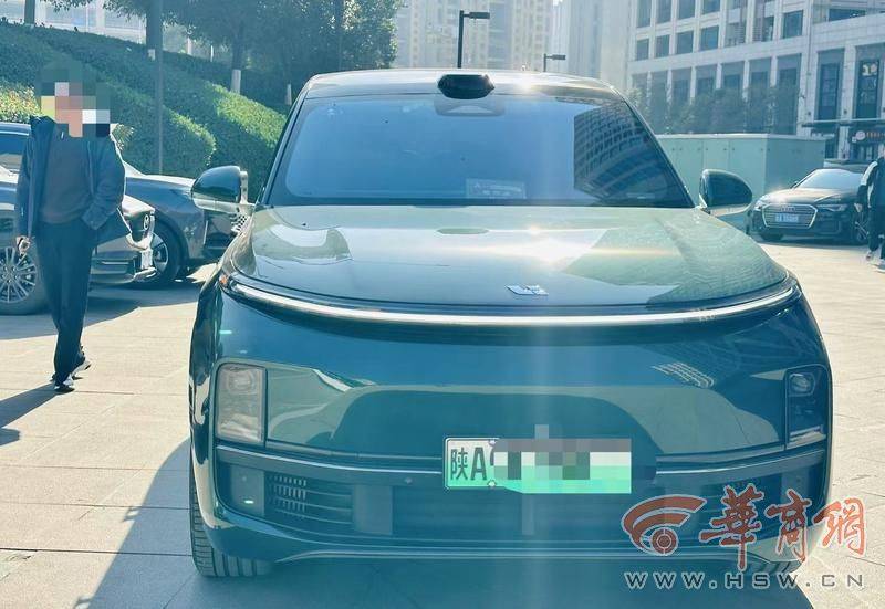 西安一市民46万买<strong></p>
<p>货币投机家</strong>了理想汽车 正开着系统突然升级停在街头