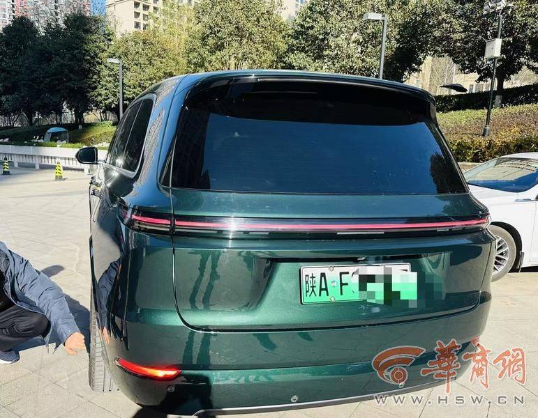 西安一市民46万买<strong></p>
<p>货币投机家</strong>了理想汽车 正开着系统突然升级停在街头