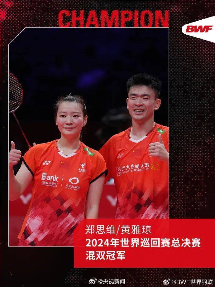 刚刚<strong></p>
<p>货币投机家</strong>，多少人没忍住哭了！一个球打了56秒63拍！杭州满场高喊这四个字…