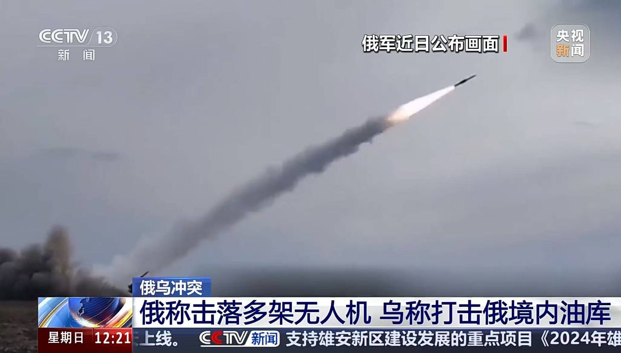东部战线失利<strong></p>
<p>货币投机家</strong>，乌军前线指挥官被撤换！普京：已准备好全线反击