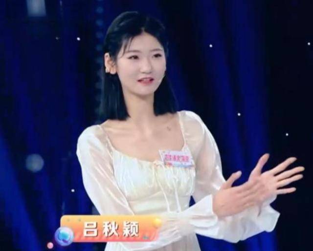 女孩身高2米26貌美如花<strong></p>
<p>货币投机家</strong>，妈妈天天发愁：白长这么漂亮，没人敢追