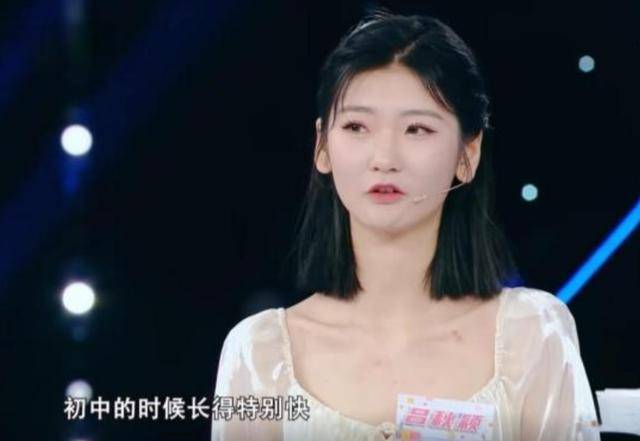 女孩身高2米26貌美如花<strong></p>
<p>货币投机家</strong>，妈妈天天发愁：白长这么漂亮，没人敢追