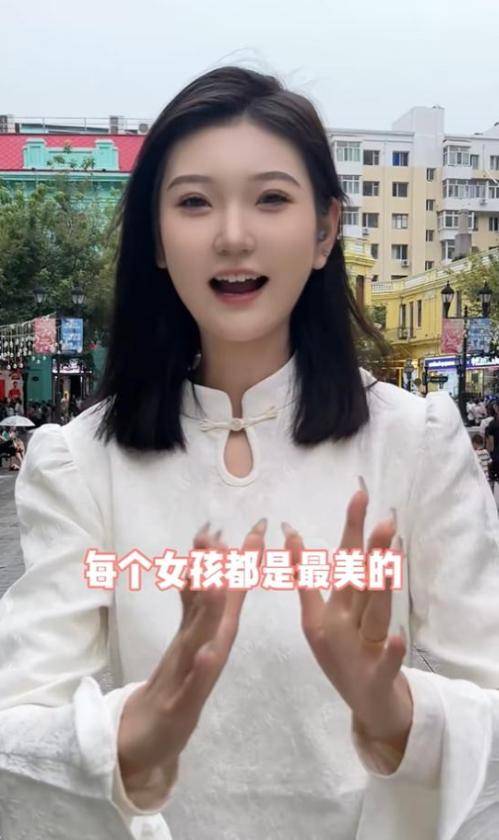 女孩身高2米26貌美如花<strong></p>
<p>货币投机家</strong>，妈妈天天发愁：白长这么漂亮，没人敢追