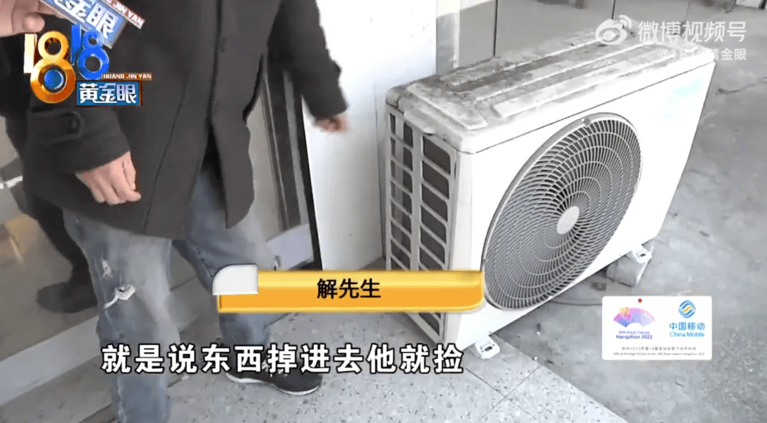 5岁男童瞬间晕厥<strong></p>
<p>货币投机家</strong>，筋都断了！街上常见，看见立即远离