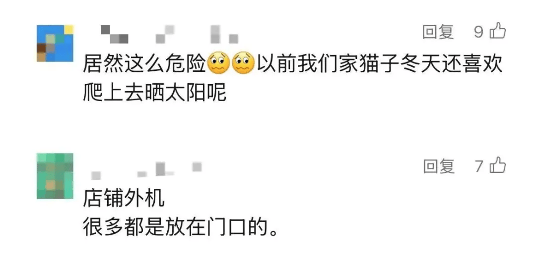 5岁男童瞬间晕厥<strong></p>
<p>货币投机家</strong>，筋都断了！街上常见，看见立即远离