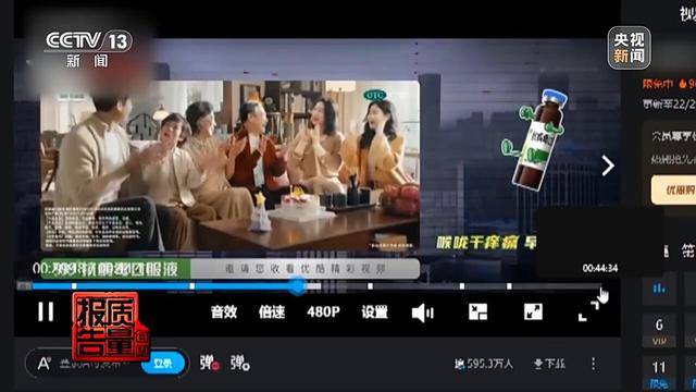 江苏一男子花26900元报押题班<strong></p>
<p>货币投机家</strong>，一题都没押中