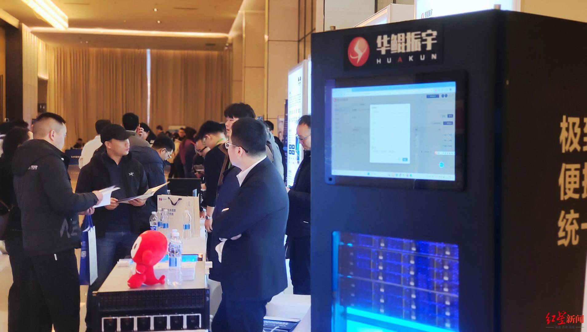 工信部测试第一<strong></p>
<p>货币投机家</strong>，实现国产化替代，四川信创产业有多硬核？