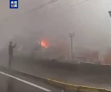 巴西一飞机坠毁<strong></p>
<p>空投软件</strong>，机上10人全部死亡，来自同一家庭！