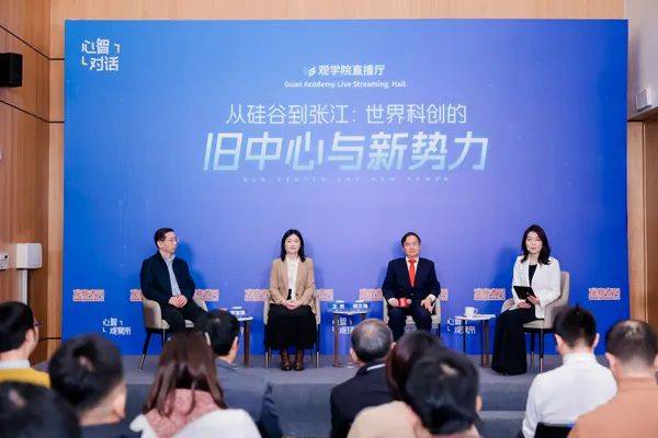 "若我们曾抱一丝幻想<strong></p>
<p>找币网交易</strong>，中国半导体发展不会如此迅猛"