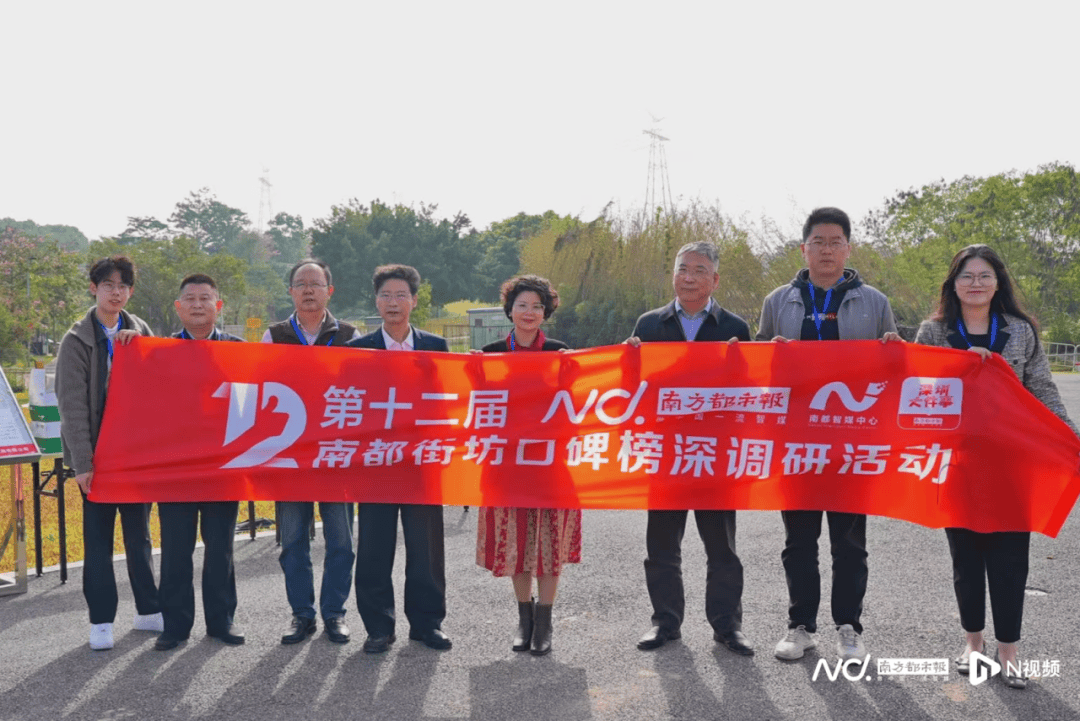 减少绕行超4公里<strong></p>
<p>找币网交易</strong>！深圳多位专家来到这条快速路……