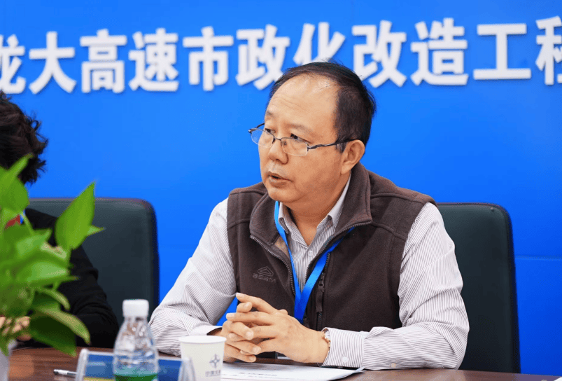 减少绕行超4公里<strong></p>
<p>找币网交易</strong>！深圳多位专家来到这条快速路……