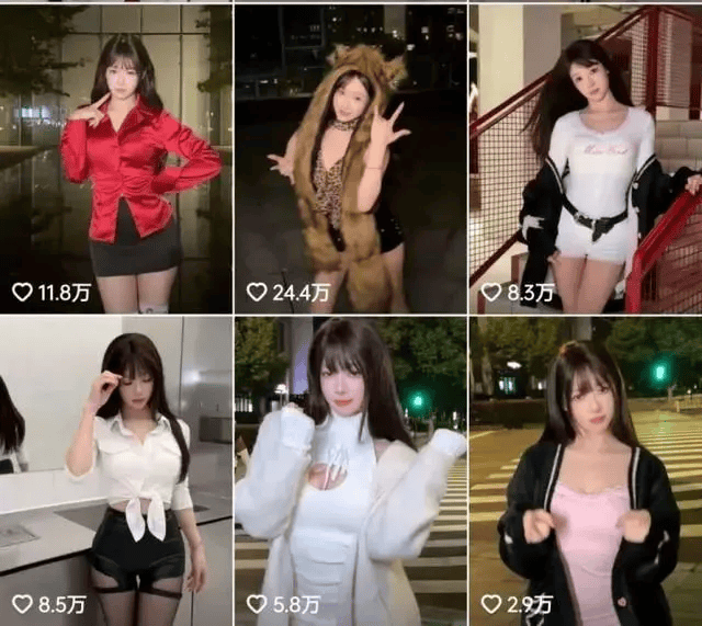 官宣<strong></p>
<p>找币网交易</strong>！吴柳芳被处罚