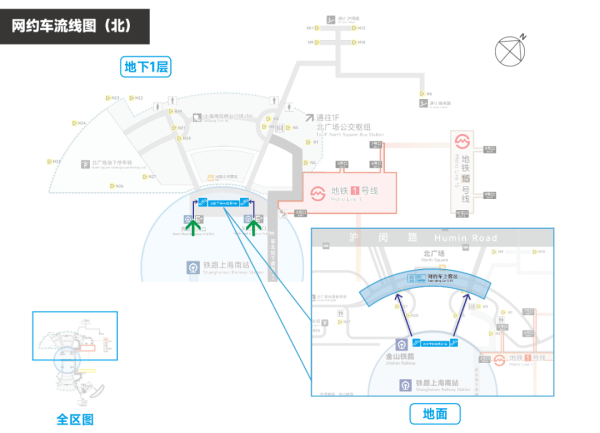 刚刚明确：上海南站升级为高铁站！12月28日<strong></p>
<p>找币网交易</strong>，新方案试运行→