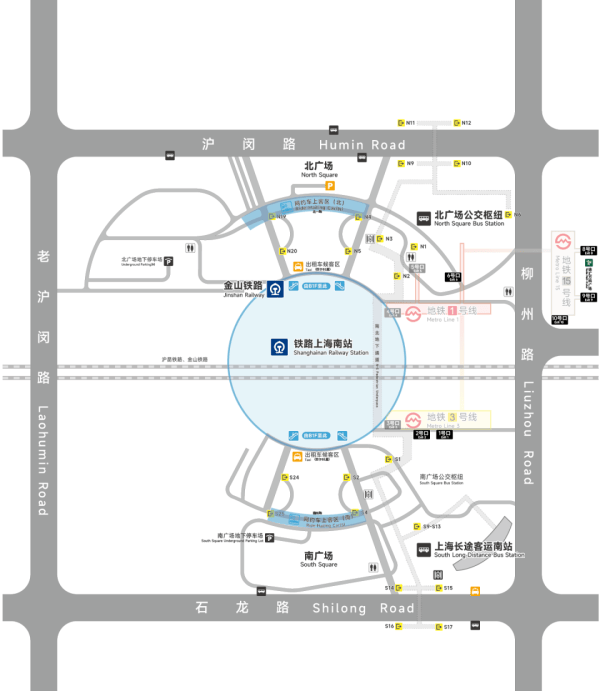 刚刚明确：上海南站升级为高铁站！12月28日<strong></p>
<p>找币网交易</strong>，新方案试运行→