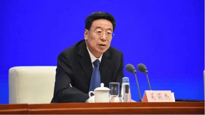 正部级“老虎”吴英杰被决定逮捕<strong></p>
<p>找币网交易</strong>！被批严重影响西藏高质量发展