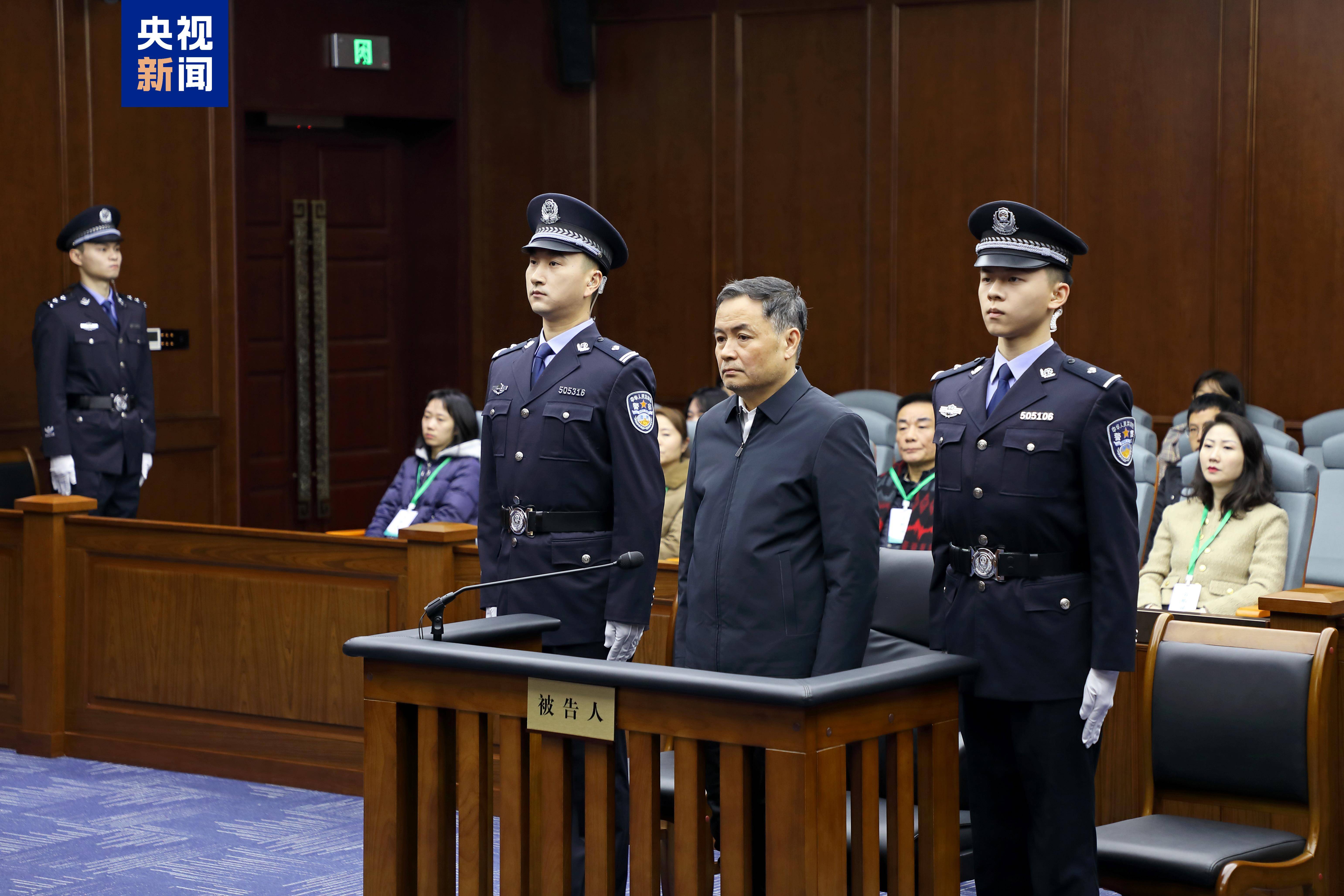 副处级贪到副部级<strong></p>
<p>找币网交易</strong>，从财政部“空降”半年就落马，他获刑14年