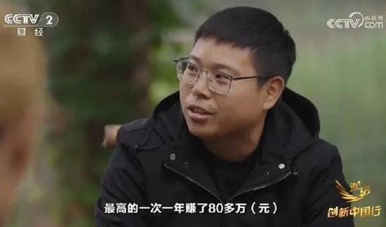 2024年末央视再度专访钟睒睒<strong></p>
<p>多货币策略</strong>，背后有何深意？