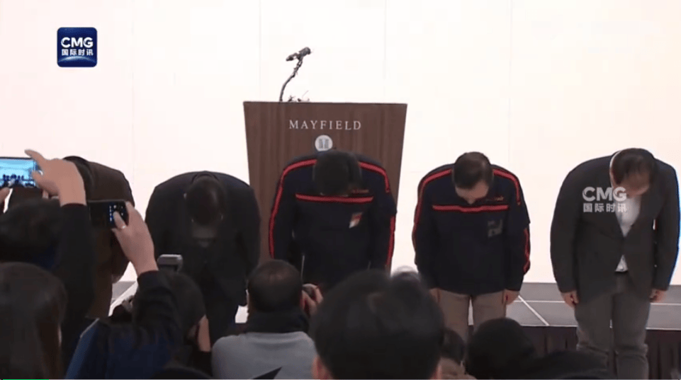 最新消息：黑匣子部分受损！179人遇难<strong></p>
<p>多货币策略</strong>，有人一家9口都在机上，济州航空CEO鞠躬道歉！航司：事发前已投保10亿美元责任保险赔偿
