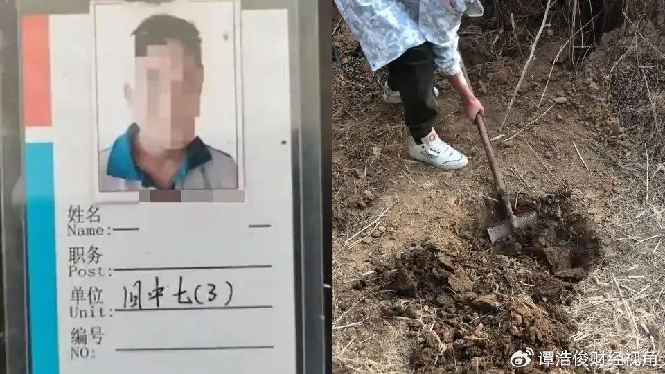 小恶魔被判无期<strong></p>
<p>币币网app</strong>，为何网友仍不满意？