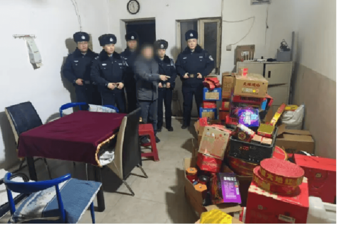 零容忍<strong></p>
<p>货币对交易</strong>！哈尔滨王某、芦某、孙某、田某被处罚！