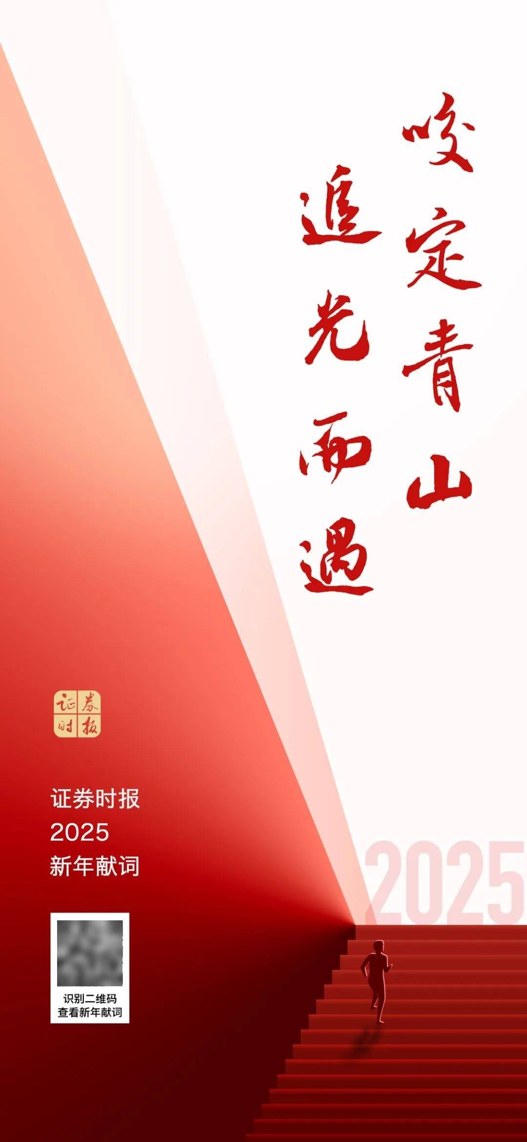 多重利好<strong></p>
<p>货币对交易</strong>，正式落地！A股再迎增量资金