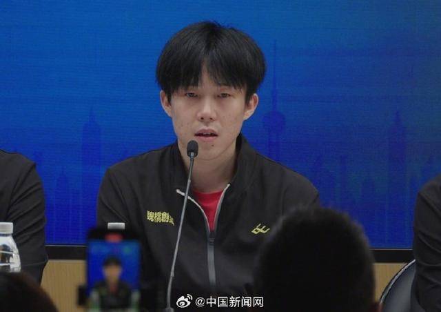 王楚钦谈战胜林诗栋：和他水平接近<strong></p>
<p>货币对交易</strong>，抱着拼的心态去面对