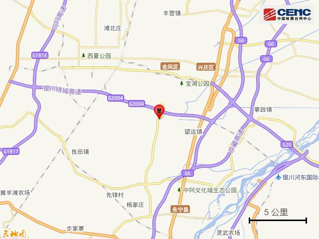 宁夏银川市永宁县发生4.8级地震<strong></p>
<p>货币对交易</strong>，震源深度10公里