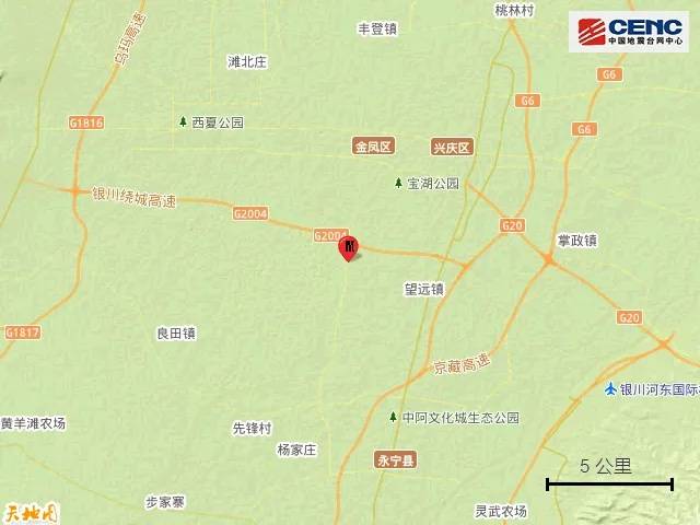 宁夏银川市永宁县发生4.8级地震<strong></p>
<p>货币对交易</strong>，震源深度10公里