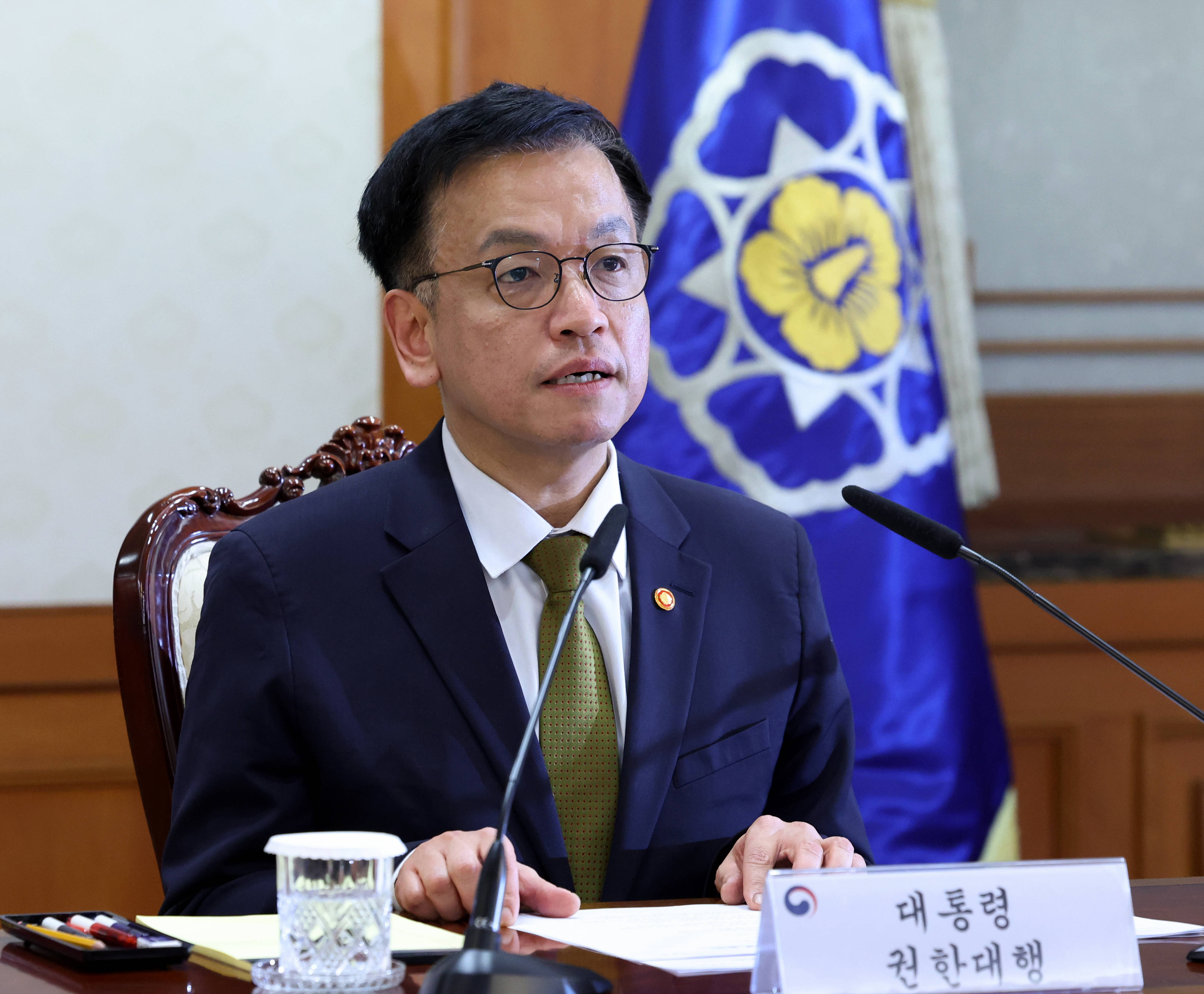 新年伊始<strong></p>
<p>货币对交易</strong>，看看各国领导人都有哪些“心头事”