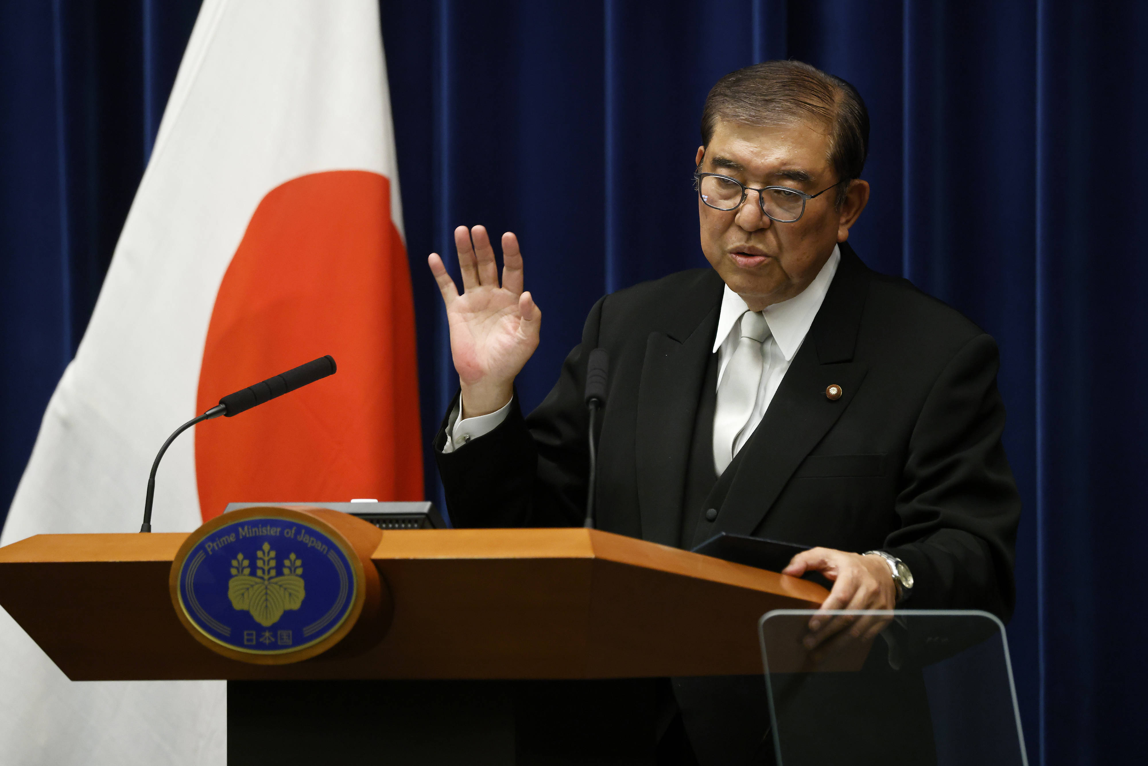 新年伊始<strong></p>
<p>货币对交易</strong>，看看各国领导人都有哪些“心头事”