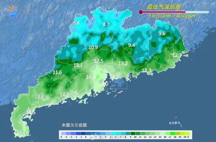 “阿冷”马上到<strong></p>
<p>货币对交易</strong>！今年春节天气如何？